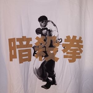 Onnit Street Fighter Game Graphics T-shirt Size XL White Short Sleeves